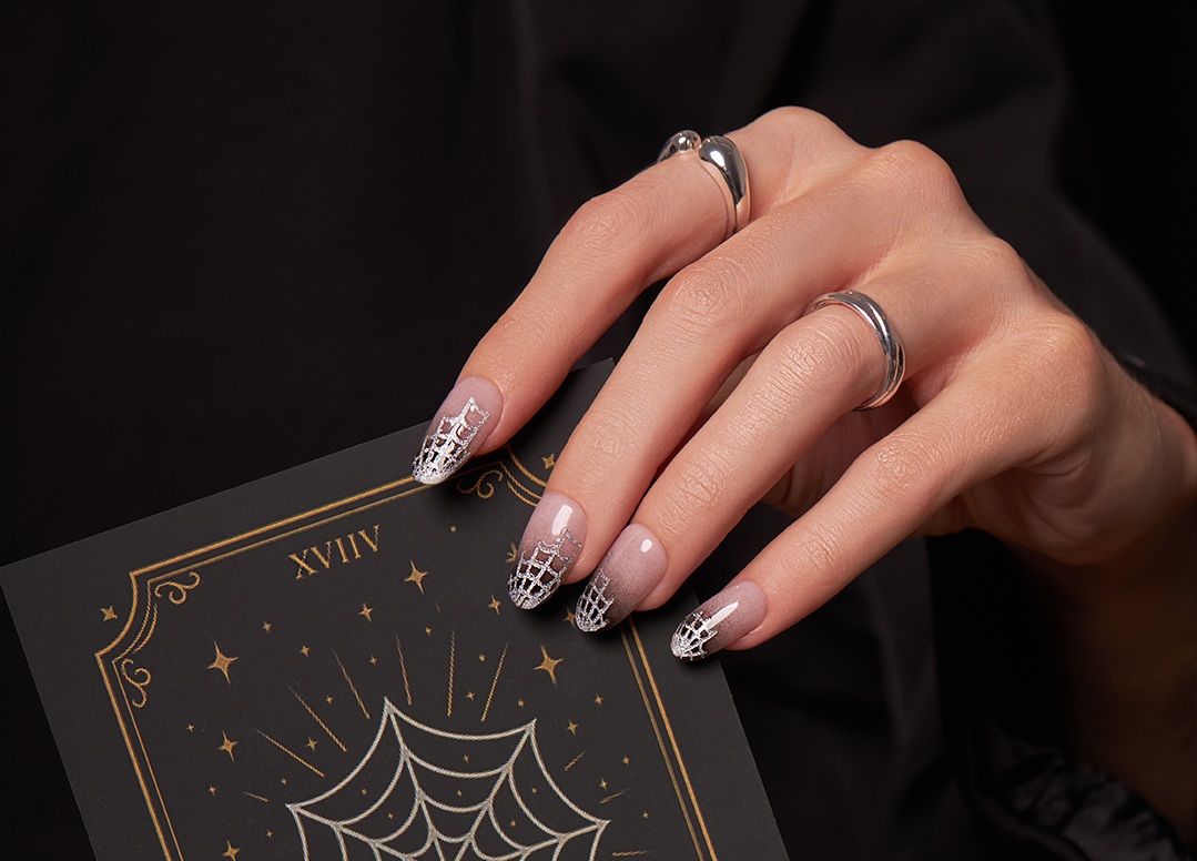 You are currently viewing Paznokcie na Halloween i Andrzejki z Neonail